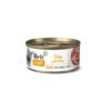 Brit care lata Pavo con jamon