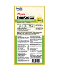 Churu Skin Coat Pollo Ostion